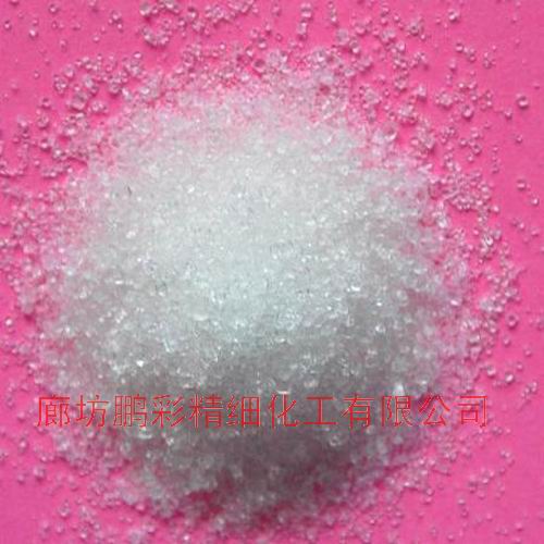 tripotassium citrate anhydrous